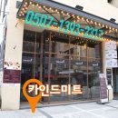 분당-329 네이버블로그