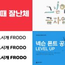 가진세무회계컨설팅 이미지