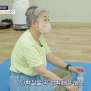 요가교실(A) 이미지