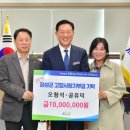 큰장성 이미지
