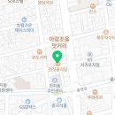 전기차충전소_중앙공영주차빌딩 이미지