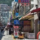 아이클라스안경원 | 남포동안경점 남포동안경은 '원일안경'
