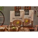 더본 쇼핑하우