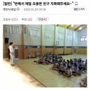 내향 이미지