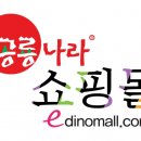 해오름농장-3 이미지