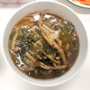 시래기 된장국 만드는 방법 : 시래기 된장국 맛있게 만들기(대용량)