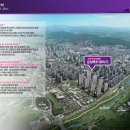 아양택지공원1 이미지