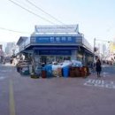 강북북부골목시장 이미지