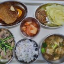 기운찬한방병원 이미지