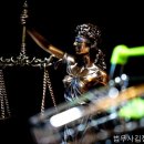 법무사김정환사무소 - 화성시 동탄순환대로 878 | 법무사김정환사무소