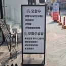 오향수 이미지