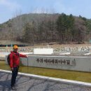 부귀면행정복지센터 이미지