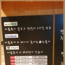 놀러와PC 2 이미지