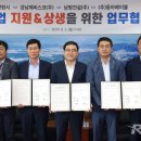 ㈜동아기업 이미지