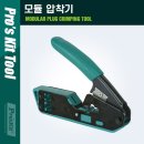 툴 이미지