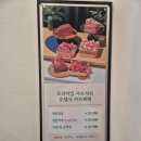 세븐일레븐 구리수택점 이미지