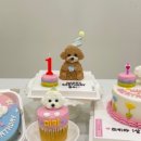 간식잇댕 이미지