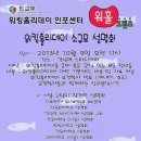 09라인 이미지