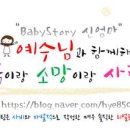 세발자전거 아트센터