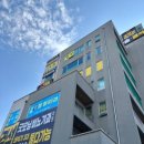 굿모닝신경과의원 이미지