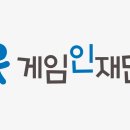 (주)빅게임스튜디오 루리웹게임뉴스