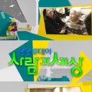 행복양계장 이미지