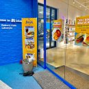 성남세관.시니어산업혁신센터 이미지