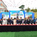 대산농어민문화체육센터 이미지