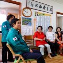 부강아파트경로당 이미지