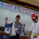 H3330 이미지