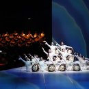 찾아가는 도민예술단 이미지