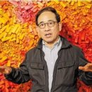 모두모여 예술 한 장 이미지