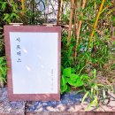 배산제일2차아파트 근처 - 1469 | 배산제일2차아파트 근처
