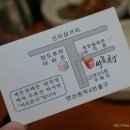 세븐일레븐연산점 네이버블로그