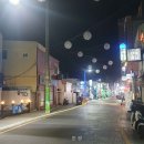 365연산온누리약국 이미지