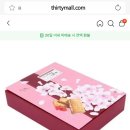 [떠리몰] 대만 밀푀유 크래커 200g 3,990원 유료배송 // 까먹는 곰젤리 590원 (묶음배송) 이미지