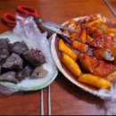 서안약국 | [마포 맛집 추천] 서울 3대 떡볶이, 30년 감성 그대로! 마포원조떡볶이 솔직 후기 🍴🔥