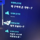 페르소나 3 리로드 후기