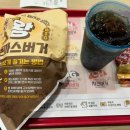 콤비왕돈까스 이미지