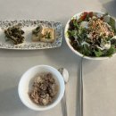 성남분당지사 | 분당산후도우미위드맘케어 성남지사 초산맘 리얼 후기🤍