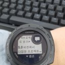 미래와 건강 이미지