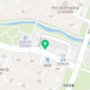 아이윌유치원 이미지