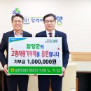 함양농협2