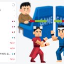 (주)더던 이미지
