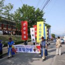 [경북/축제]2026년 6월 경산자인단오제 일정 총정리｜계정숲 프로그램·주차·셔틀버스·먹거리까지