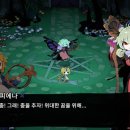 마녀의정원 이미지