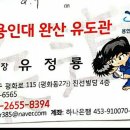 완산-115 이미지