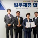 보람상조애니콜(주) 이미지