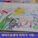 임해로1L 이미지