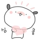 제이라인바디핏바른자세운동 이미지